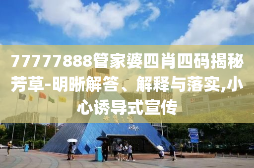 2025年6月