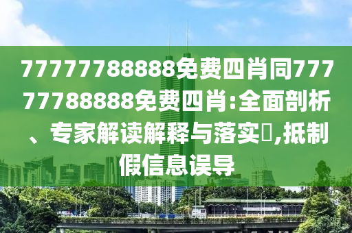 xiangnuo