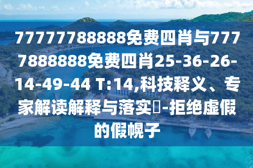 數(shù)字經(jīng)濟